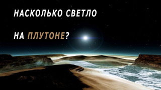 Сериал Упоротый Звездочёт