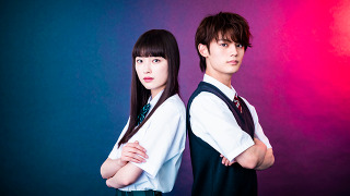 Show Kyouso no Musume