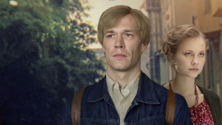 Show Работа над ошибками