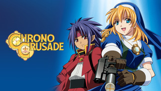 Anime Chrono Crusade
