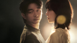 Сериал Багаж