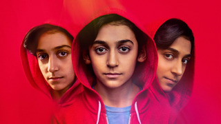 Сериал Я