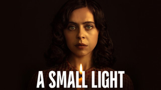 Show A Small Light