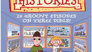 Сериал Horrible Histories