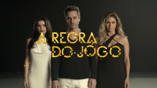 A REGRA DO JOGO season 1