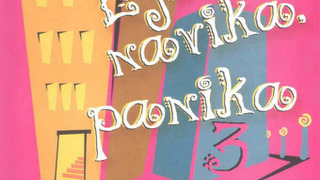 Сериал Ljubav, navika, panika