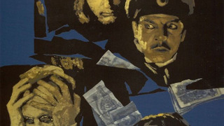 Сериал Братья Карамазовы