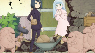 Anime Dungeon People