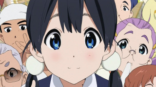 Anime Tamako Market