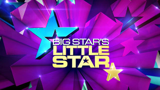 Big Star's Little Star сезон 3