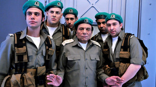 Сериал Naji Attallah's Squad