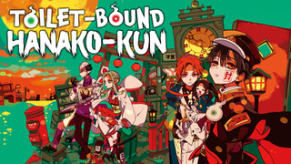 Anime Toilet-Bound Hanako-kun