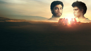 Сериал Лето 1990