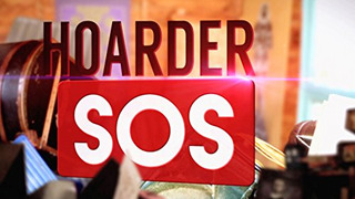Hoarder SOS сезон 1