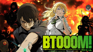 Anime Btooom!