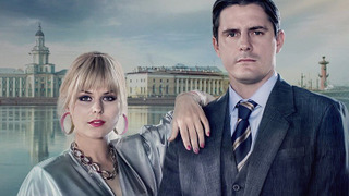 Сериал Матрёшка