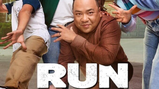 Сериал Run the Burbs
