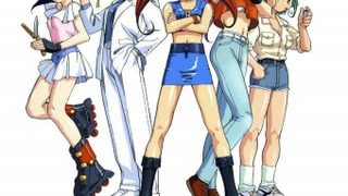 Сериал Геоблюстители