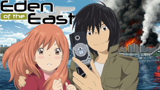 Anime Eden of the East