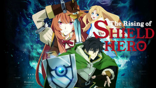 Anime The Rising of the Shield Hero