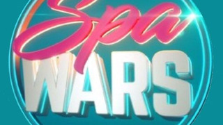 Spa Wars сезон 1