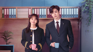 Show You Are My Secret