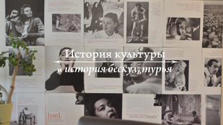 Show Julia Bolchakova