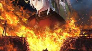 Anime Release that Witch