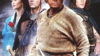 Сериал  Сын дракона