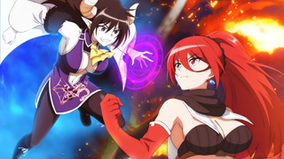 Сериал Другой мир и сестра, которая убивает с одного удара