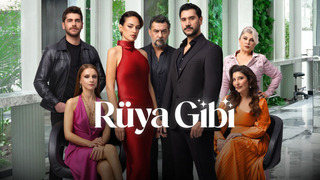 Сериал Словно сон