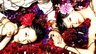 Сериал Вкус мёда