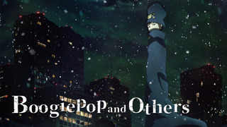 Anime Boogiepop wa Warawanai