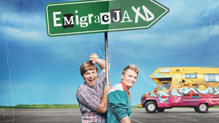 Сериал Эмиграция
