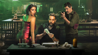 Сериал Банкнота