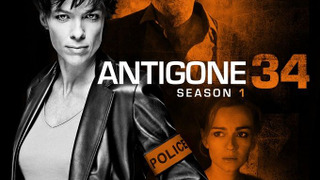 Antigone 34 сезон 1