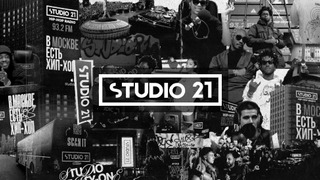 Сериал IN PERSON