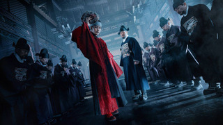 Show The Crowned Clown