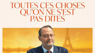 Сериал Те слова, что мы не сказали друг другу