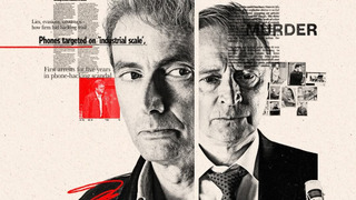 Сериал Взлом