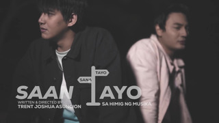 Сериал Мелодия нашей песни