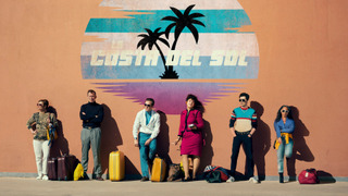 Сериал Город под названием Злоба