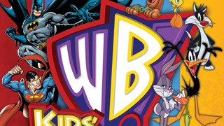 Kids' WB сезон 2017