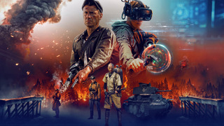 Show Закрытый уровень