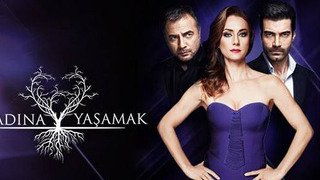 Сериал Жить вопреки всему	