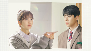 Show Serendipity's Embrace