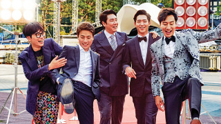 Сериал Антураж