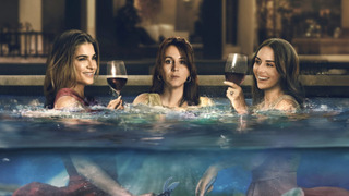 Сериал Вдовы по четвергам	