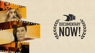 Show Documentary Now!