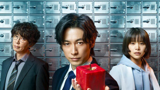 Show Pandora's Fruit